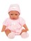 Adorable Mini Baby Kennedy ® Doll in Pretty Pink Knit Layette